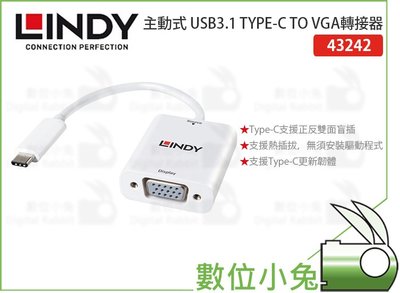 數位小兔【LINDY 林帝 主動式 USB3.1 TYPE-C TO VGA轉接器】主動式 雙面盲插 轉接器 VGA