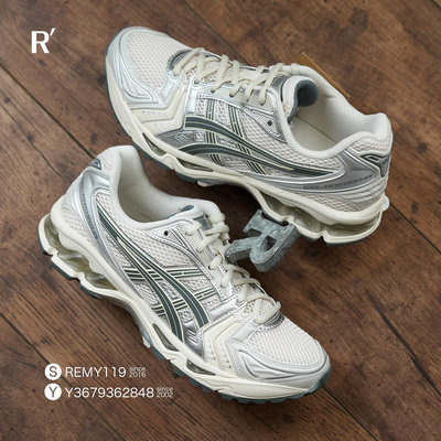 R'代購 Asics Gel-Kayano 14 Y2K Birch Dark Pewter 白灰綠 1201A019-200 男女