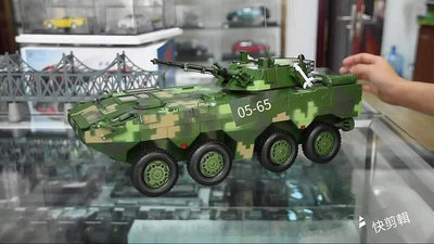 眾信優品 09式8X8輪式步戰車模型 88雪豹突擊車輪式裝甲車國慶閱兵 122FJ232