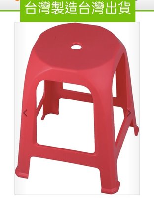 亞毅塑膠椅 喜宴椅 流水席椅 餐椅 洽談椅 防水 台灣製造