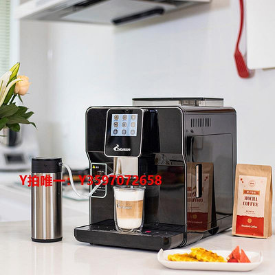 咖啡機德頤 DE-320觸屏全自動咖啡機 家用一鍵意式美式商用辦公室現磨豆