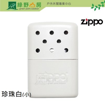 《綠野山房》Zippo 美國 HandWarmer 暖手爐 6hrs 兩色 (小) 4045 40451 40452