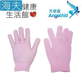【海夫健康生活館】天使愛 Angelaid 保濕護手套 95x63mm(FS-MRS-001)