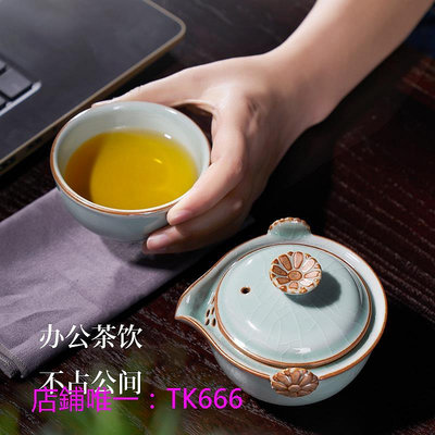 茶具套裝漢唐戶外便攜旅行功夫茶具套裝蓋碗快客杯景德鎮陶瓷一人杯泡茶碗