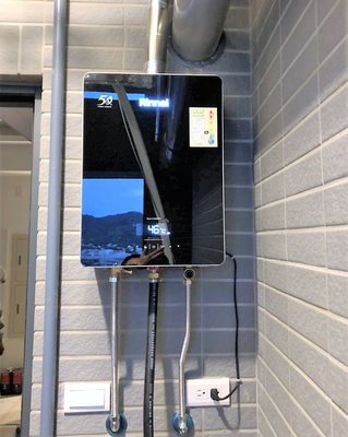(含基本安裝)林內RUA-C1628WF 強制排氣型16L熱水器 玻璃控面板 水量伺服器精準控溫 三段火排節能省瓦斯