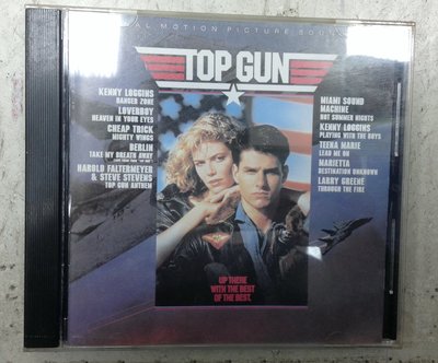 【懷音閣】Top Gun 捍衛戰士電影原聲帶, CBS1986年原版CD, 已絕版 (非蔡琴 姜育恆)