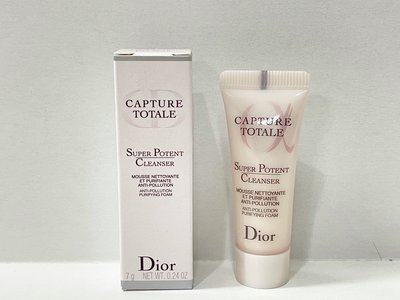 Dior( christian dior) 迪奧.....迪奧逆時能量潔顏乳7g(2021新品)