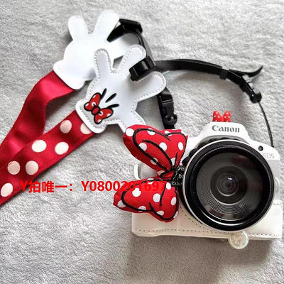 相機保護套適合佳能R50 ZV-E10L相機包相機套保護套底座便攜可愛