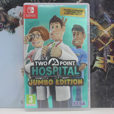 NS二手游戲 Switch 雙點醫院 年度版 帶DLC 巨無霸