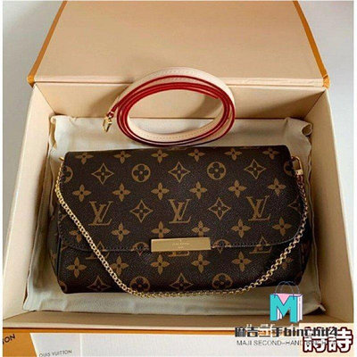 LV 路易威登 M40718 M40717 POCHETTE FAVORITE 鏈條包