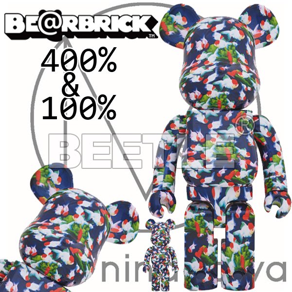 BE@RBRICK minagawa GOLDFISH 100％ & 400％ | www.causus.be