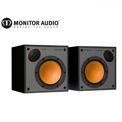 《限量優惠 》  Monitor Audio MONITOR 50 書架喇叭