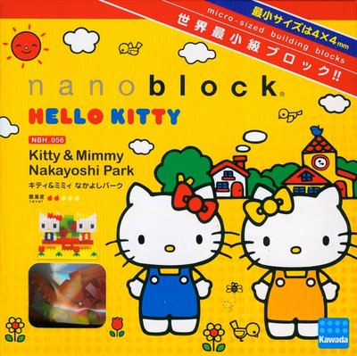 nanoblock河田積木凱蒂貓與妹妹Mimmy的少女公園 NBH_056 (日本進口)