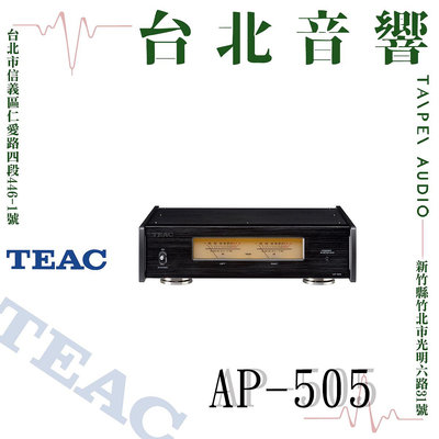 TEAC AP-505 | 全新公司貨 | B&W喇叭 | 另售PE-505