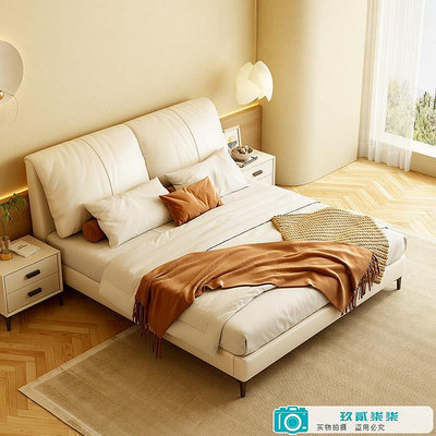 菲瑪仕輕奢現代簡約真皮床臥室頭層牛皮雙人床網紅款1.8米真皮床.