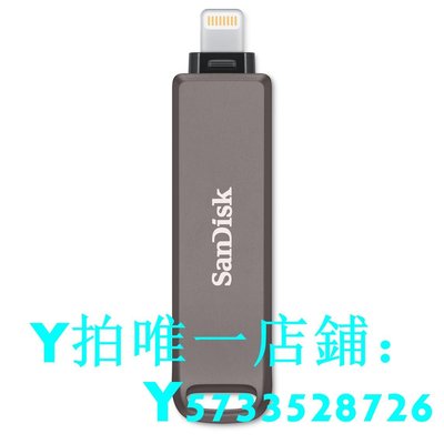 新品SanDisk 128GB iXpand Flash Drive Luxe USB Type-C 閃存盤滿額免運