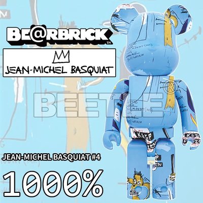 BEETLE BE@RBRICK 尚·米榭·巴斯奇亞 JEAN-MICHEL BEARBRICK 藍色 #4 1000%