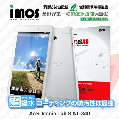 【愛瘋潮】急件勿下 Acer Iconia Tab 8 A1-840 iMOS 3SAS 防潑水 防指紋 疏油疏水 螢幕
