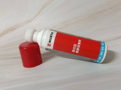 愛淨小舖-福士(WURTH)  擦拭型橡膠保養劑 擦拭型膠條保護劑 橡膠保護劑 75ML