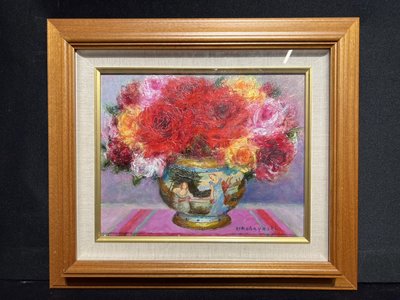 【一点會古美術】小林昌郎 花卉油畫  日本 名家 西畫 畫廊 油彩 框畫 美術 藝術 裝飾 裝潢 掛件 收藏