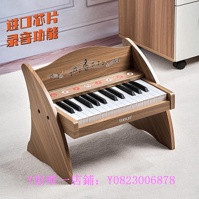 兒童樂器 SUNLIN多功能木質迷你鋼琴兒童電子琴寶寶樂器初學者女孩禮物
