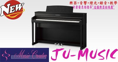 造韻樂器音響- JU-MUSIC - KAWAI CA-79 河合鋼琴 數位鋼琴 電鋼琴 黑色 CA79 公司貨