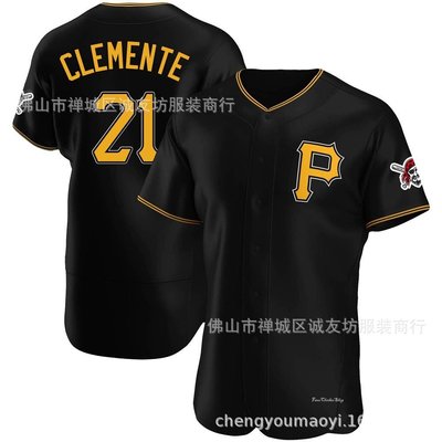 現貨球衣運動背心海盜 21 黑色精英 棒球服球衣 MLB Pirates Clemente Jersey