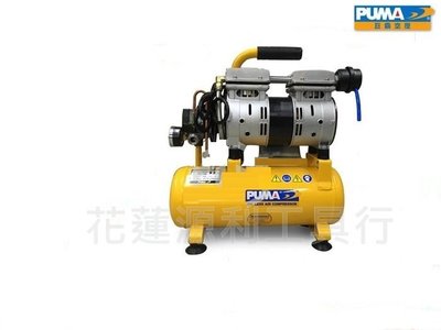 【花蓮源利】台灣製 PUMA 巨霸 WE16A 空壓機 1.5HP 6L 活塞式 直接式 無油式 專業級 非天鵝寶馬