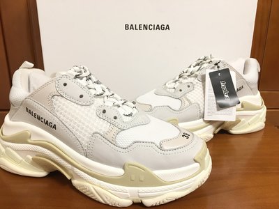 Triple S Balenciaga 米白的價格推薦- 2023年12月| 比價比個夠BigGo