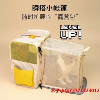 【熱賣精選】寵物包Purlab噗撲實驗室貓包游戲機寵物出行包狗包可折疊大容量雙肩背包