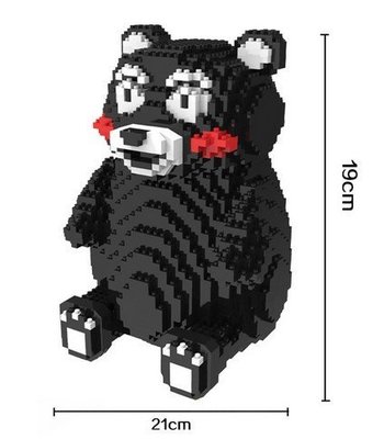 ☀️【方舟小舖】☀️現貨~HC9006 熊本熊 迷你積木 鑽石積木 另有喬巴 史努比 庫巴 寵物當家