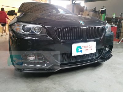 BMW 寶馬 F10 F11 M-TECH 前保桿 專用 E款 carbon 卡夢 碳纖維 前下巴 下巴