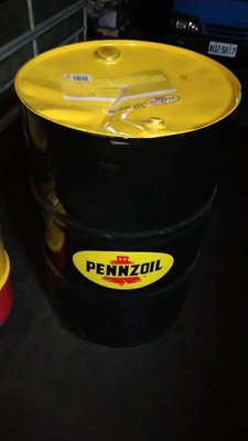 【PENNZOIL 賓州】齒輪油、Axle 80W90、181公斤/桶裝【傳動變速系統】