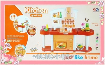【比比小舖】兒童 家家酒 玩具廚房組 大型組合式廚房料理台 收銀機 洗碗機 烤箱 聖誕 生日禮物