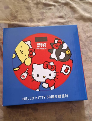 【紫晶小棧】Hello Kitty 50周年電子體重計 三麗鷗 體重計
