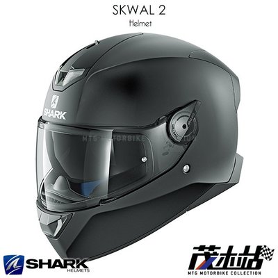 ❖茂木站 MTG❖ SHARK SKWAL 2 全罩 安全帽 LED 內墨鏡 2019 。BLANK_MAT 消光黑