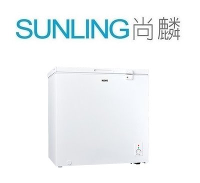 SUNLING尚麟 SAMPO聲寶 200L SRF-201G冷凍櫃 上掀式 冷凍庫/冰箱/冰櫃 新款 SRF-202G