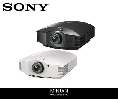 SONY VPL-HW45ES FULL HD家庭劇院投影機(黑/白)贈高級FIBBR 4K HDMI另售HW65ES