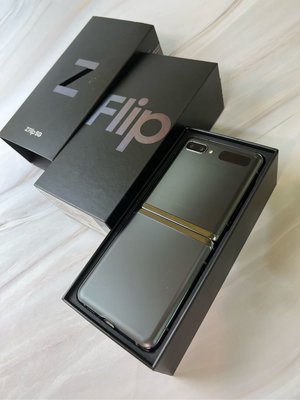 Samsung z flip 5g