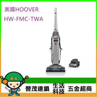 [晉茂五金] 美國HOOVER 無線直立式乾濕兩用地板刷洗機吸塵器 HW-FMC-TWA  請先詢問庫存