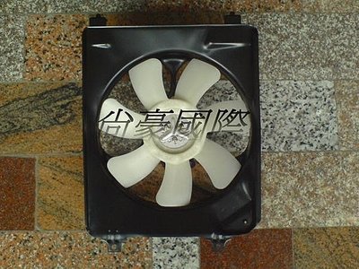 喜美八代 CIVIC K12 06-12 UH ZH 全新 水箱風扇 冷氣風扇
