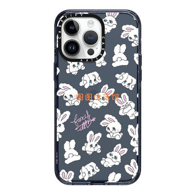 CASETiFY 保護殼 iPhone 15 Pro/15 Pro Max 可愛白兔 Bunnies by foxy illustrations