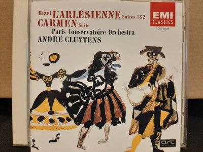 Cluytens,Bizet-L'Arlesienne Suites1&2,Carmen Suite,克路易坦指揮演繹比才-阿萊城姑娘組曲1&2，卡門組曲，如新