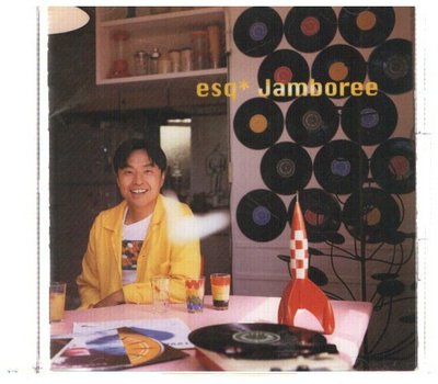 新尚唱片/ ESP JAMBOREE 二手品-01616106