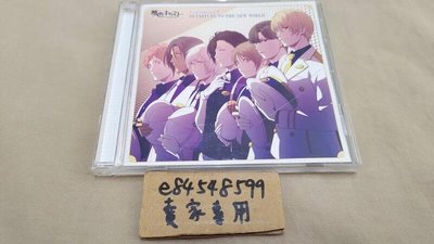 【中古現貨】 夢色卡司 Vocal Collection 2「DEPARTURE TO THE NEW WORLD」CD