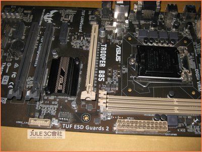 JULE 3C會社-華碩ASUS TROOPER B85 DDR3/TUF認證/軍規/DDR3/保內1150 主機板