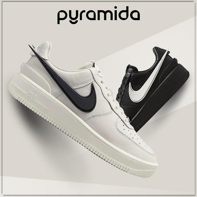 Puramida-AMBUSH x Nike Air Force 1 Low 黑色 白色 DV3464-001/002