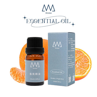 ANA香氛精油 甜橙-10ml精油 水氧機專用 可超商取 適用手工皂