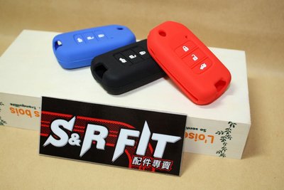 【現貨熱銷】Fit 3代 Fit 鎖匙果凍套 紅黑藍 三色  矽膠套 鑰匙套