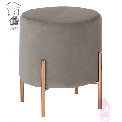 【X+Y】艾克斯居家生活館         現代沙發矮凳系列-尤朵拉 圓凳(灰色布).餐椅.高級絨布+防鏽鐵管.摩登家具
